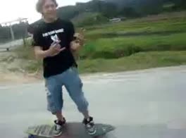 skate de cueca